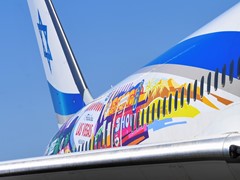 Las Vegas Celebrates First Flight from Tel Aviv